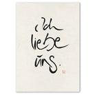 Premium Wandbild „Ich lieb uns“ – Sign by Jwala® Originaldruck, hochwertige Leinwand, spirituelle Kunst, Unikat aus Tirol, exklusives Wohnaccessoire