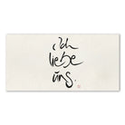 Inspirierendes Leinwandbild „Ich lieb uns“ – Sign by Jwala® Original, Limited Edition, hochwertige Kunst aus Tirol, Motivation für Partnerschaft und Zusammenhalt