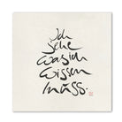 Inspirierendes Leinwandbild „Ich sehe was ich wissen muss“ – Sign by Jwala® Original, Limited Edition, hochwertige Kunst aus Tirol, Motivation für Achtsamkeit und Bewusstsein