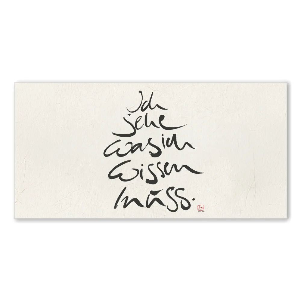 Premium Wandbild „Ich sehe was ich wissen muss“ – Sign by Jwala® Originaldruck, hochwertige Leinwand, spirituelle Kunst, Unikat aus Tirol