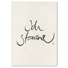 Luxus Leinwanddruck „Ich staune“ – Sign by Jwala®, exklusive Deko, liebevoll gefertigt, Einzelstück aus Tirol, Premium-Kunst für dein Zuhause