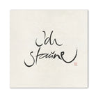 Premium Wandbild „Ich staune“ – Sign by Jwala® Originaldruck, hochwertige Leinwand, spirituelle Kunst, Unikat aus Tirol, exklusives Wohnaccessoire