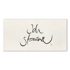 Inspirierendes Leinwandbild „Ich staune“ – Sign by Jwala® Original, Limited Edition, hochwertige Kunst aus Tirol, Motivation für Neugier und Bewusstsein
