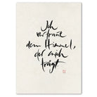 Premium Leinwandbild „I am nourished.“ – Sign by Jwala® Originaldruck mit Fingerzeige Karte, hochwertige spirituelle Kunst, Unikat aus Tirol