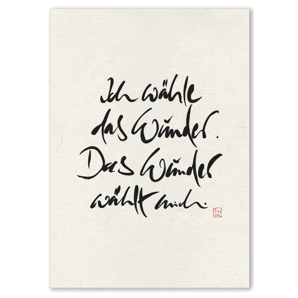 Inspirierendes Leinwandbild „Ich wähle das Wunder. Das Wunder wählt mich.“ – Sign by Jwala® Original, Limited Edition, hochwertige Kunst aus Tirol, Motivation für Wunder und Zuversicht