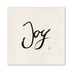 Handgemachtes Leinwandbild „Joy.“ – Originaldruck, Sign by Jwala®, inspirierende Wanddekoration, limitiertes Kunstwerk, wertvolles Geschenk für positive Energie