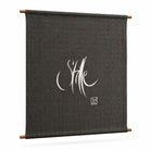 Premium Haussegen Dunkelgrau – Handgemachte Wanddeko Stille aus Bauernleinen bestellen | SignShop Tirol