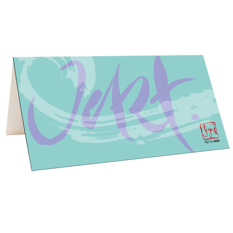 10 Klappkarten "Leichte Zeiten..."