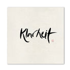 Luxus Leinwanddruck „Klarheit“ – Sign by Jwala®, exklusive Deko, liebevoll gefertigt, Einzelstück aus Tirol, Premium-Kunst für dein Zuhause