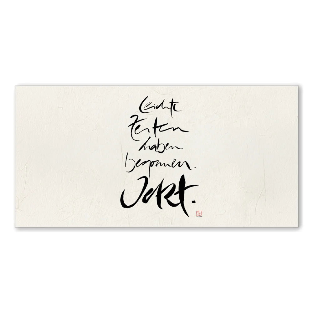 Premium Wandbild „Leichte Zeiten haben begonnen. Jetzt“ – Sign by Jwala® Originaldruck, hochwertige Leinwand, spirituelle Kunst, Unikat aus Tirol
