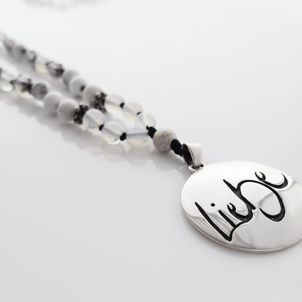 Exklusive Mala Mondstein & Howlith – Perfektes Geschenk für emotionale Balance jetzt bestellen