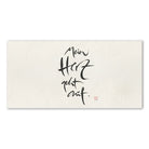 Inspirierendes Leinwandbild „Mein Herz geht auf“ – Sign by Jwala® Original, Limited Edition, hochwertige Kunst aus Tirol, Motivation für Achtsamkeit und Verbundenheit