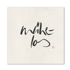 Inspirierendes Leinwandbild „Mühelos“ – Sign by Jwala® Original, Limited Edition, hochwertige Kunst aus Tirol, Motivation für mehr Gelassenheit und Flow