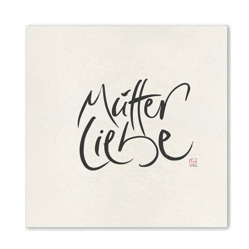 Luxus Leinwanddruck „Mutterliebe“ – Sign by Jwala®, exklusive Deko, liebevoll gefertigt, Einzelstück aus Tirol, Premium-Kunst für dein Zuhause