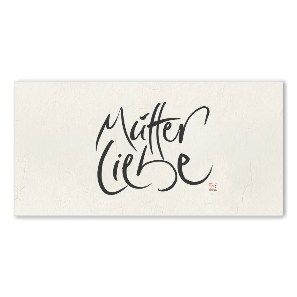 Inspirierendes Leinwandbild „Mutterliebe“ – Sign by Jwala® Original, Limited Edition, hochwertige Kunst aus Tirol, Motivation für Fürsorge und Herzenswärme