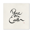 Inspirierendes Leinwandbild „Peace on Earth“ – Sign by Jwala® Original, Limited Edition, hochwertige Kunst aus Tirol, Motivation für globale Verbundenheit und innere Ruhe
