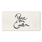 Luxus Leinwanddruck „Peace on Earth“ – Sign by Jwala®, exklusive Deko, liebevoll gefertigt, Einzelstück aus Tirol, Premium-Kunst für dein Zuhause