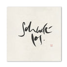 Inspirierendes Leinwandbild „schwerelos“ – Sign by Jwala® Original, Limited Edition, hochwertige Kunst aus Tirol, Motivation für Gelassenheit und inneren Frieden