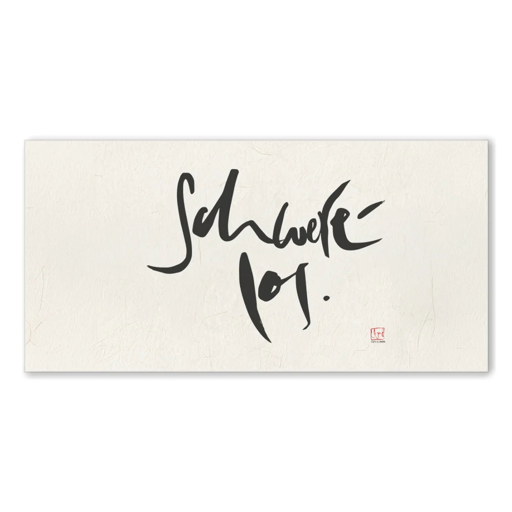 Premium Wandbild „schwerelos“ – Sign by Jwala® Originaldruck, hochwertige Leinwand, spirituelle Kunst, Unikat aus Tirol, exklusives Wohnaccessoire