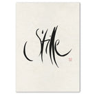 Premium Wandbild „Stille“ – Sign by Jwala® Originaldruck, hochwertige Leinwand, spirituelle Kunst, Unikat aus Tirol