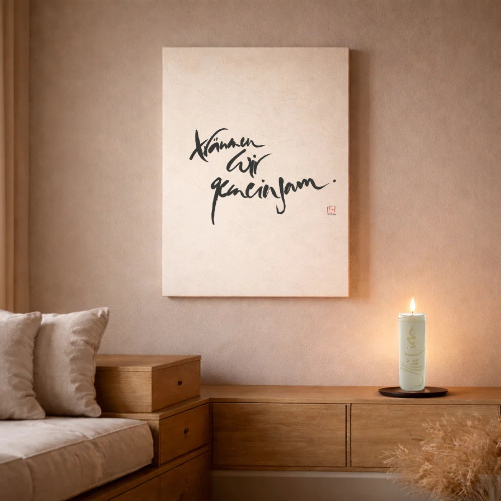 Exklusive Leinwand „Träumen wir gemeinsam.“ – Originaldruck von Sign by Jwala®, handgefertigte Wandkunst aus Tirol, Limited Edition, einzigartiges Kunstwerk