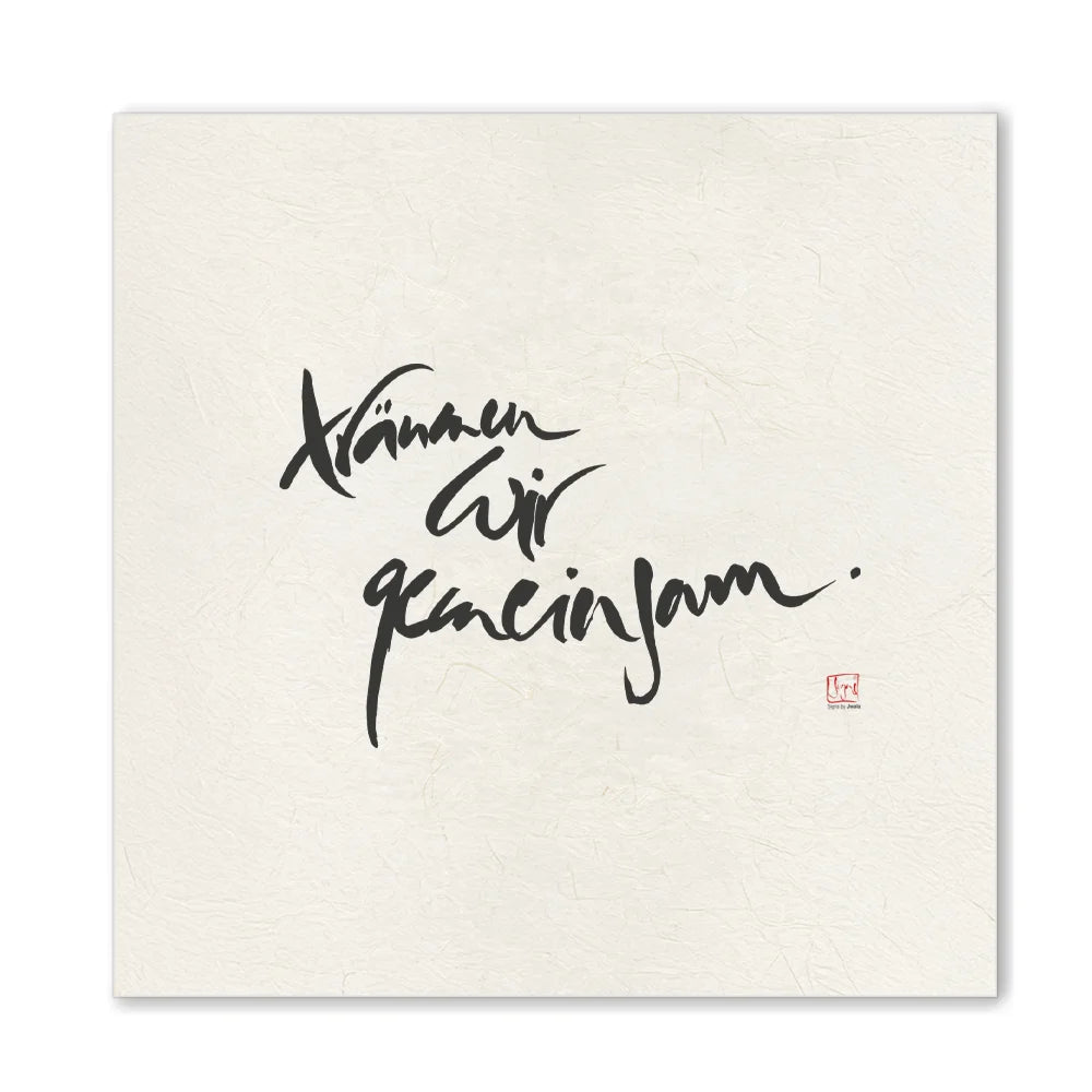 Inspirierendes Leinwandbild „Träumen wir gemeinsam.“ – Sign by Jwala® Original, Limited Edition, hochwertige Kunst aus Tirol, Motivation für Visionen und Verbundenheit