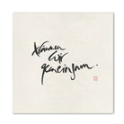 Inspirierendes Leinwandbild „Träumen wir gemeinsam.“ – Sign by Jwala® Original, Limited Edition, hochwertige Kunst aus Tirol, Motivation für Visionen und Verbundenheit