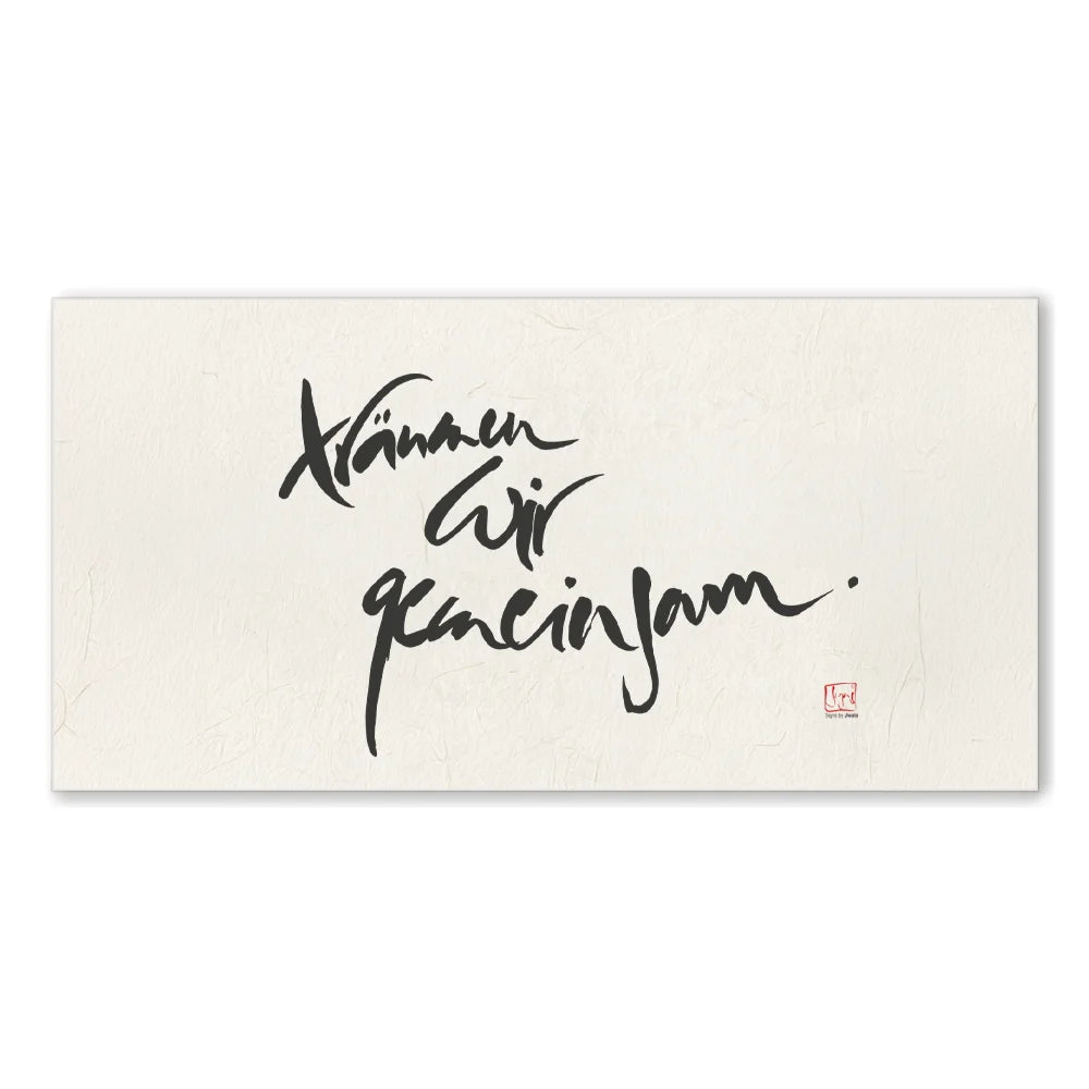 Luxus Leinwanddruck „Träumen wir gemeinsam.“ – Sign by Jwala®, exklusive Deko, liebevoll gefertigt, Einzelstück aus Tirol, Premium-Kunst für dein Zuhause