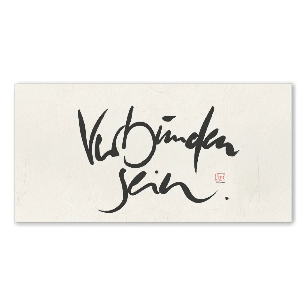 Premium Wandbild „Verbunden sein.“ – Sign by Jwala® Originaldruck, hochwertige Leinwand, spirituelle Kunst, Unikat aus Tirol, exklusives Wohnaccessoire