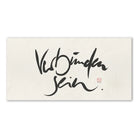 Premium Wandbild „Verbunden sein.“ – Sign by Jwala® Originaldruck, hochwertige Leinwand, spirituelle Kunst, Unikat aus Tirol, exklusives Wohnaccessoire