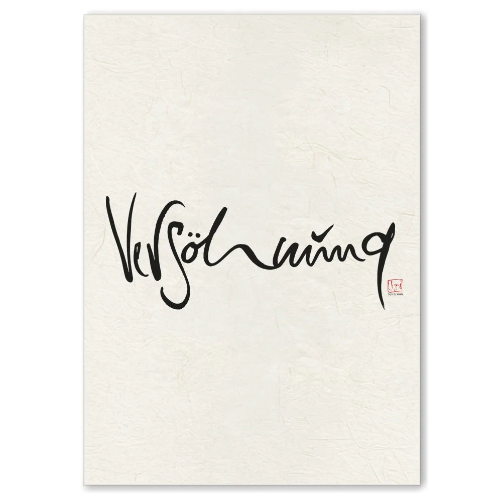 Luxus Leinwanddruck „Versöhnung“ – Sign by Jwala®, exklusive Deko, liebevoll gefertigt, Einzelstück aus Tirol, Premium-Kunst für mehr Ausgeglichenheit