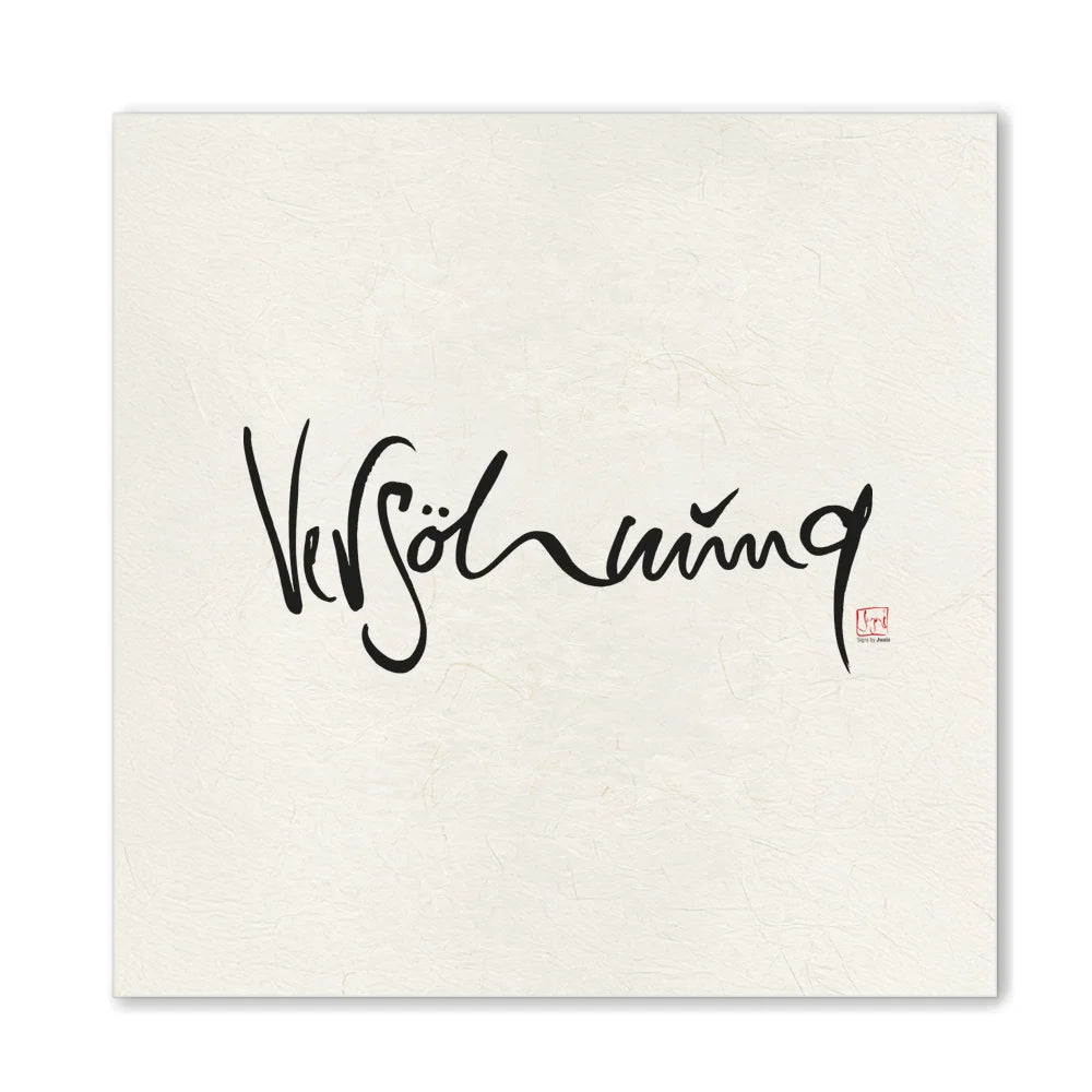 Premium Wandbild „Versöhnung“ – Sign by Jwala® Originaldruck, hochwertige Leinwand, spirituelle Kunst, Unikat aus Tirol, exklusives Wohnaccessoire