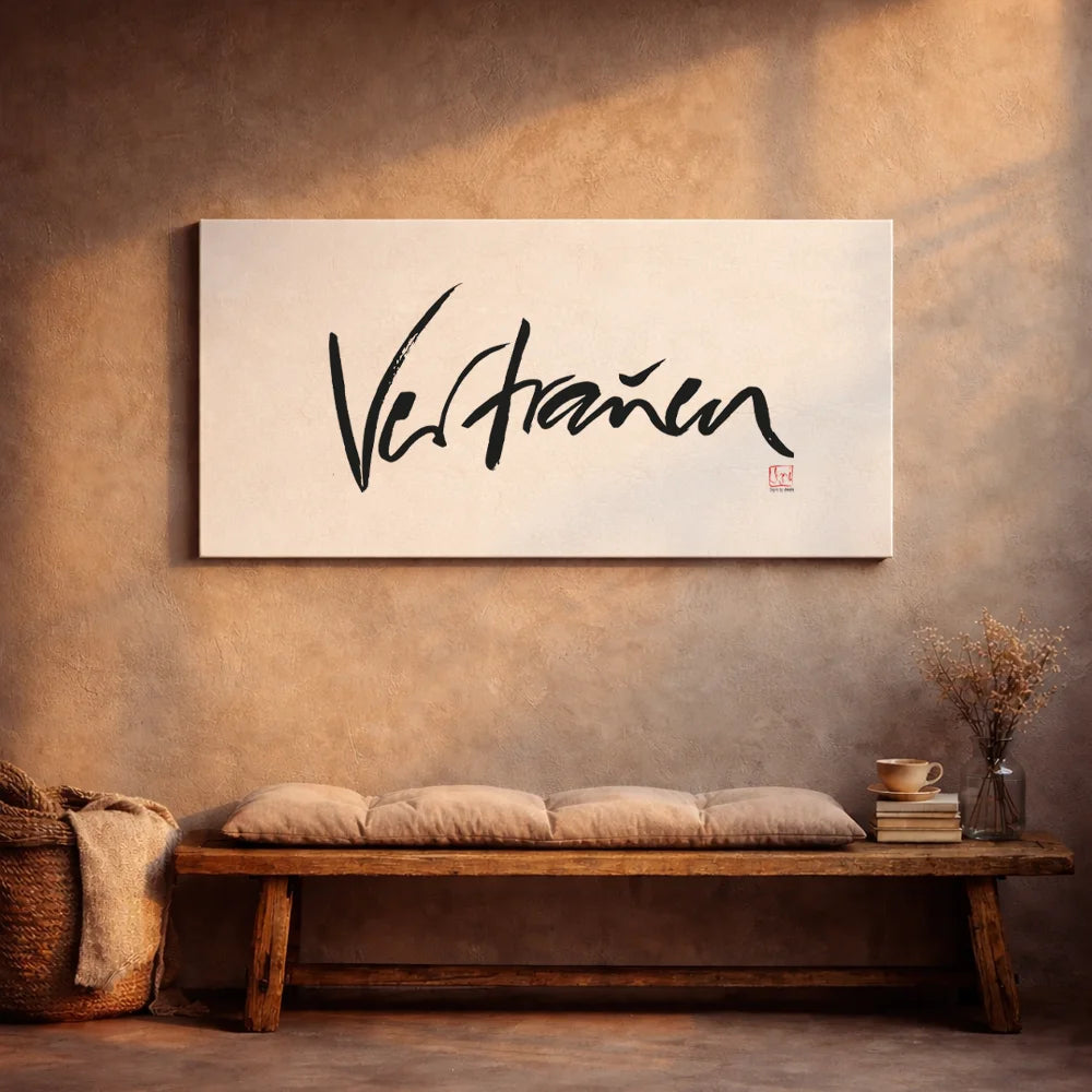 Originaldruck Leinwand „Vertrauen“ – SignShop.Tirol, einzigartige Wandkunst, handgemacht, wertvolles Geschenk für Harmonie und Zusammenhalt