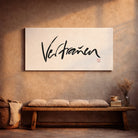 Originaldruck Leinwand „Vertrauen“ – SignShop.Tirol, einzigartige Wandkunst, handgemacht, wertvolles Geschenk für Harmonie und Zusammenhalt