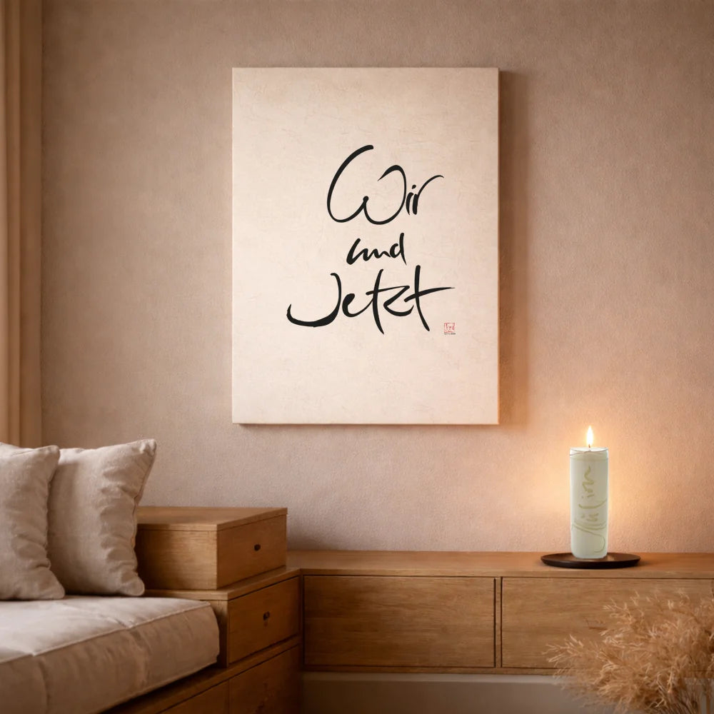 Handgemachtes Leinwandbild „Wir und Jetzt“ – Originaldruck, Sign by Jwala®, inspirierende Wanddekoration, limitiertes Kunstwerk, wertvolles Geschenk für Gemeinschaft