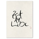 Premium Wandbild „Zeit für Liebe“ – Sign by Jwala® Originaldruck, hochwertige Leinwand, spirituelle Kunst, Unikat aus Tirol, exklusives Wohnaccessoire