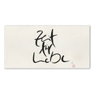 Inspirierendes Leinwandbild „Zeit für Liebe“ – Sign by Jwala® Original, Limited Edition, hochwertige Kunst aus Tirol, Motivation für Zuneigung und Achtsamkeit
